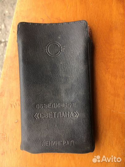 Калькулятор