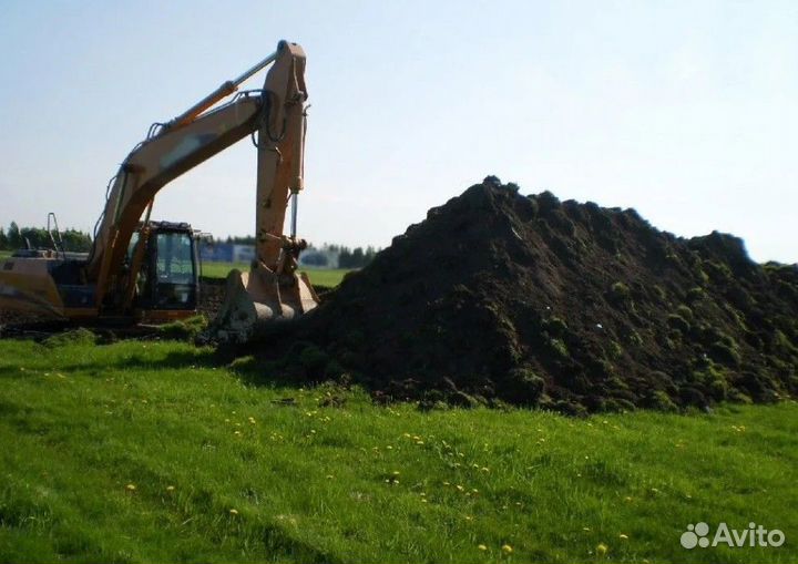 Торф торфогрунт чернозем