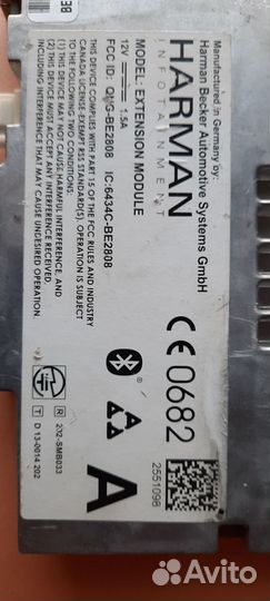 Блок навигации Toyota Prado