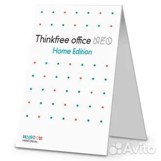 Оффис Hancom Thinkfree office 1 устр. бессрочный