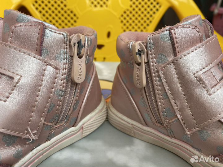 Ботинки сказка 22 деми