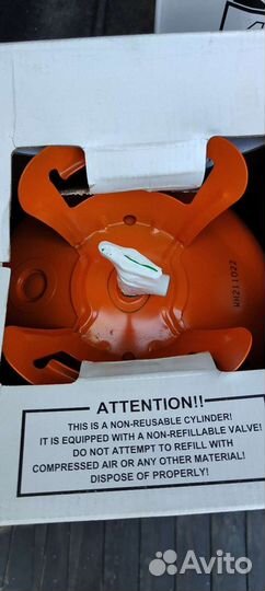 Фрион, хладогент R404A 10.9/13.6 кг розница и опт