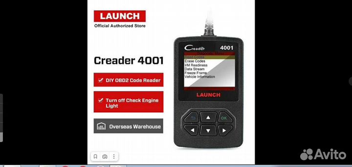 Launch cr4001 obd2