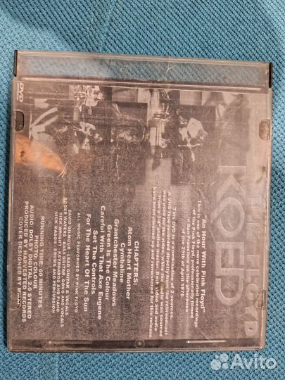 Двд видео, редкие архивные видеозаписи Пинк флойд