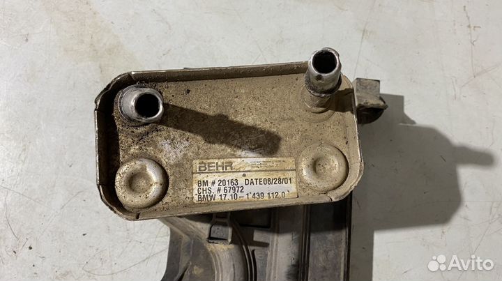 Радиатор АКПП BMW X5 E53