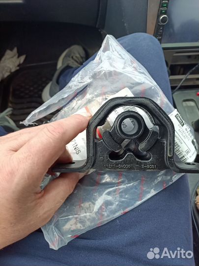 Подушка двигателя Ниссан