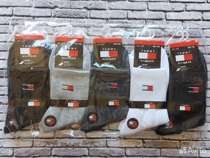 Носки Nike Fila Jordan Adidas