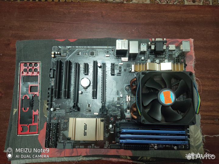 Материнская плата+процессор+оперативки+охлад