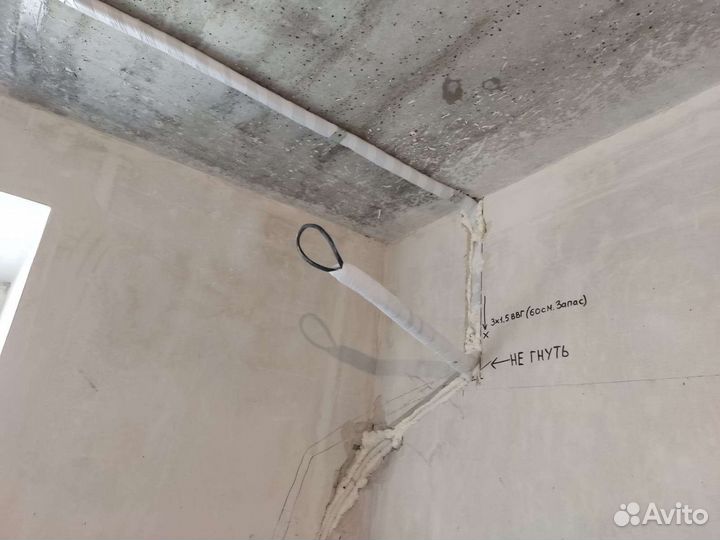 Закладка трассы / Установка кондиционера