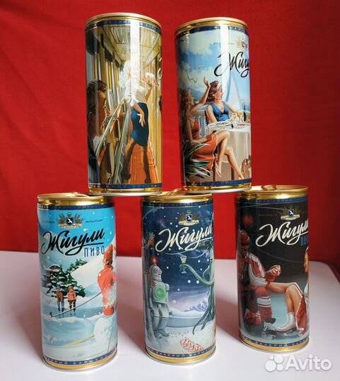 2 банки Жигули Барное. Барыкин