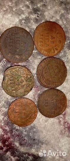 Монеты царя