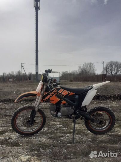 Пит байк 125куб