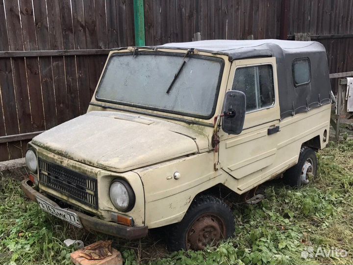 Луаз 2 штуки