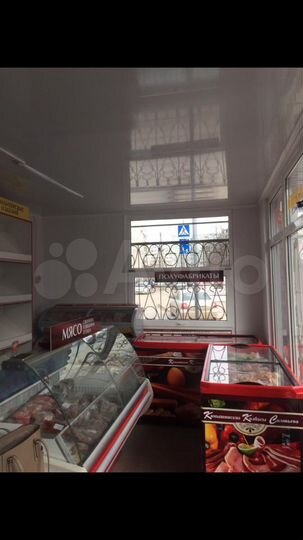 Торговая площадь, 25 м²