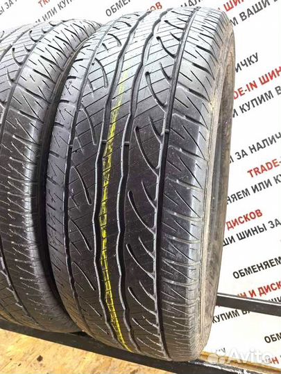 Dunlop SP Sport 5000 275/55 R20