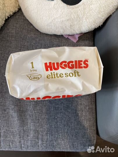 Подгузники