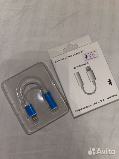 Переходник с lighting на aux