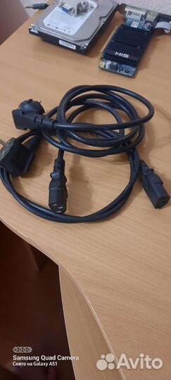 Кабель для компьютера