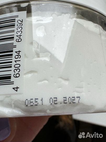 Mixit скраб, крем-баттер для тела