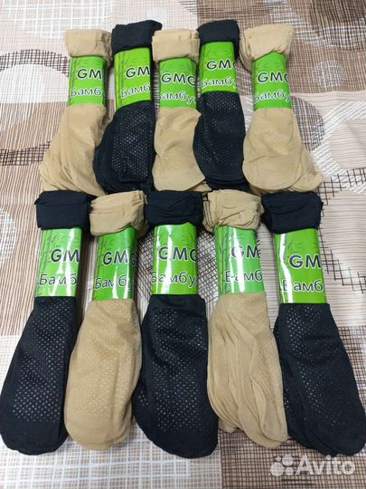 Носки женские с напылением, 