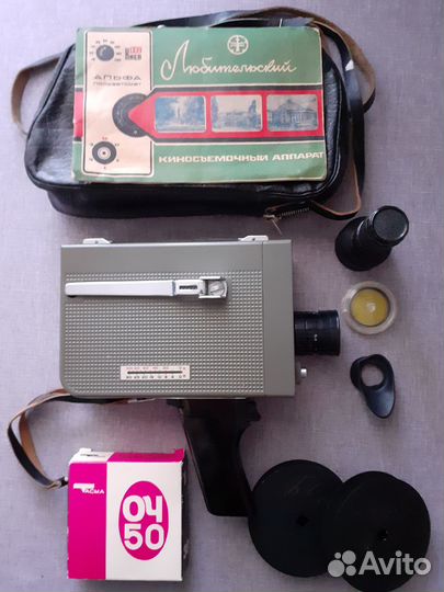 Кинокамера 