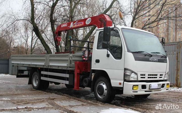 Манипулятор