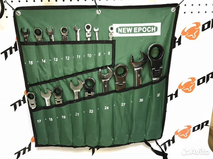 Набор трещоточных ключей с шарниром