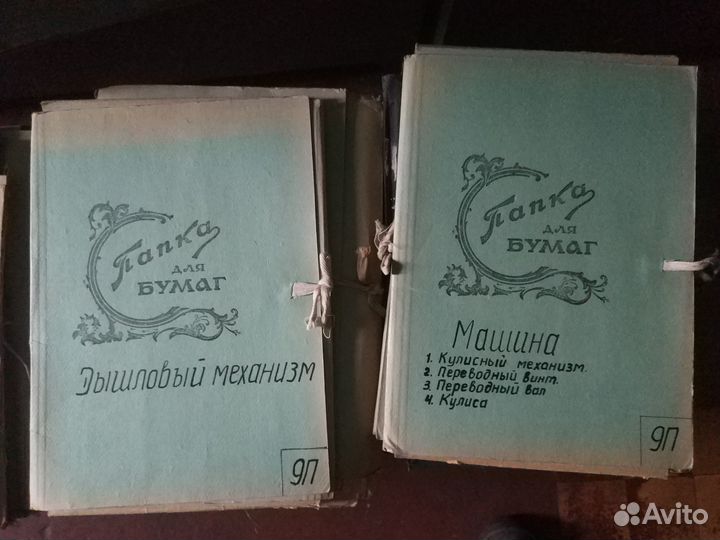 Чертежи паровоза 9п техническая документация