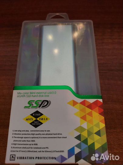 Абсолютно новый Внешний контейнер для SSD