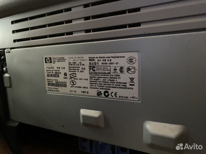 Лазерный принтер (мфу) HP LaserJet M1005 MFP