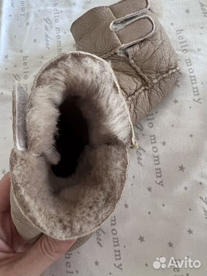 Детские теплые пинетки