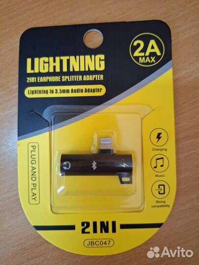 Переходник-адаптер с lightning на 3.5 jack