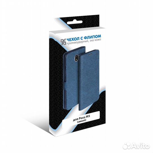 Чехол с флипом для Poco M5 DF (blue)