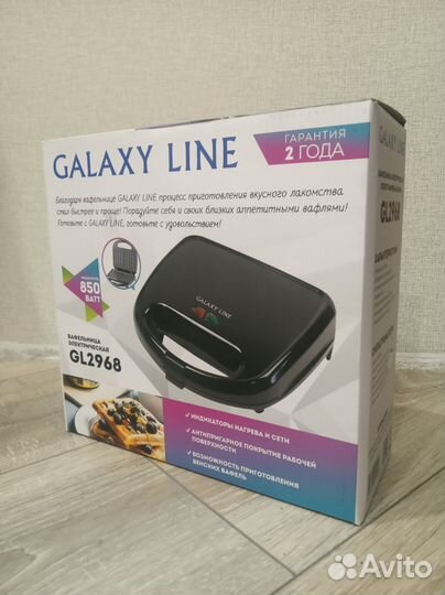 Электрическая вафельница новая Galaxy Line GL2986