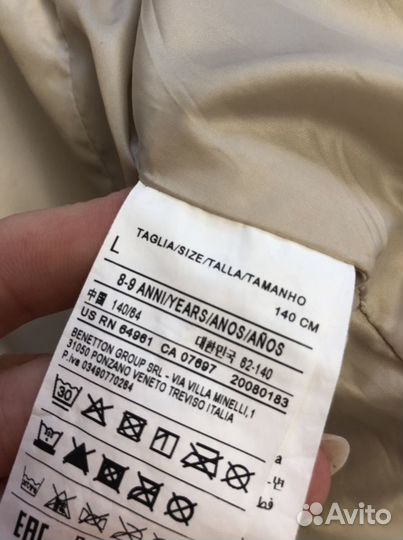 Плащ benetton