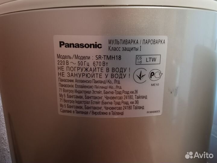 Мультиварка panasonic sr tmh18