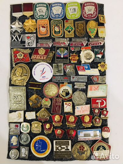 Детские и юношеские организации