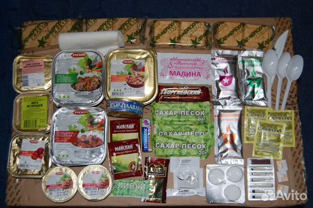 Ирп сухпай Сухой паек, халяль