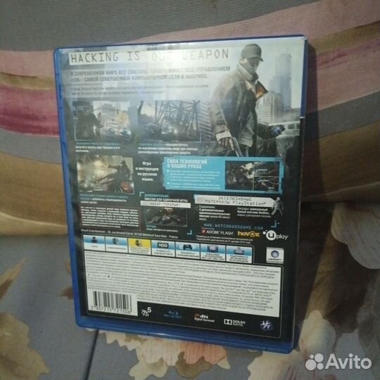Watch dogs диск