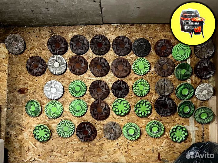 Аксессуары для тандыра