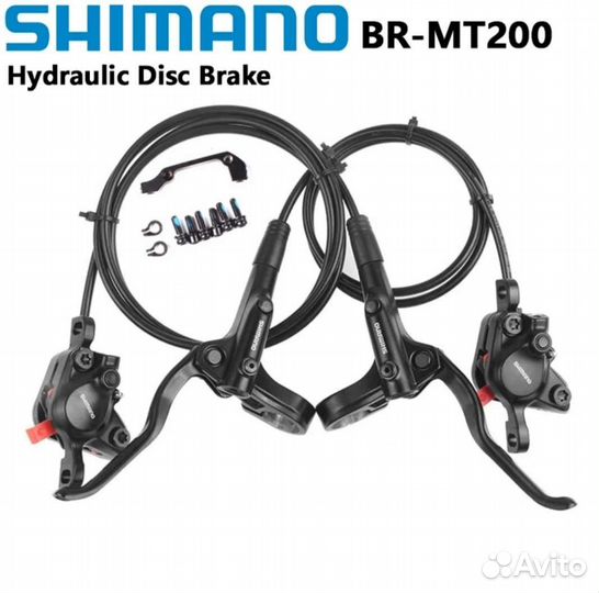 Гидравлические тормоза