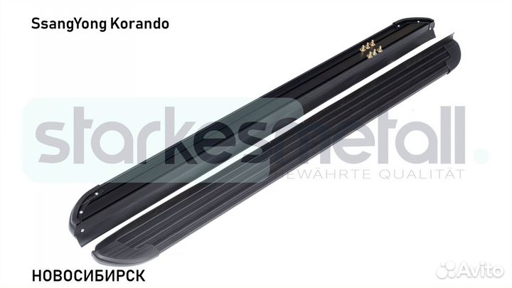 Подножки SsangYong Korando Comfort