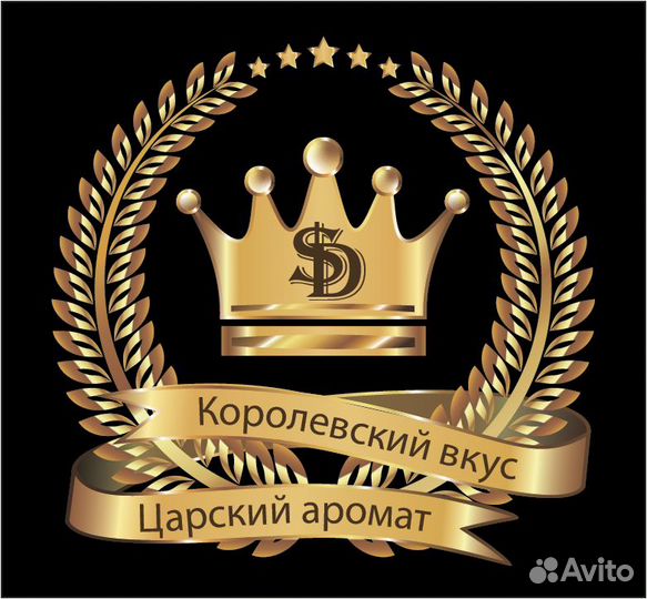 Торговый представитель