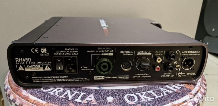 Басовый усилитель 