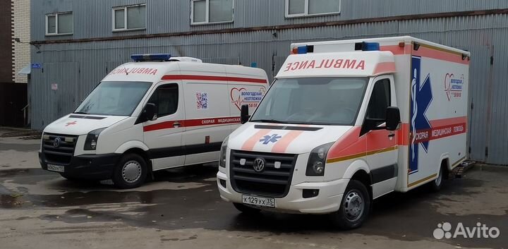 Перевозка лежачих больных Вологда