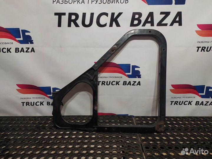 Кронштейн крыла переднего левый