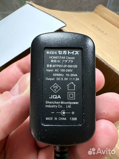 Домашний планетарий Homestar Classic