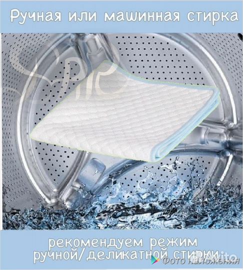 Непромокаемые пеленки многоразовые для пожилых