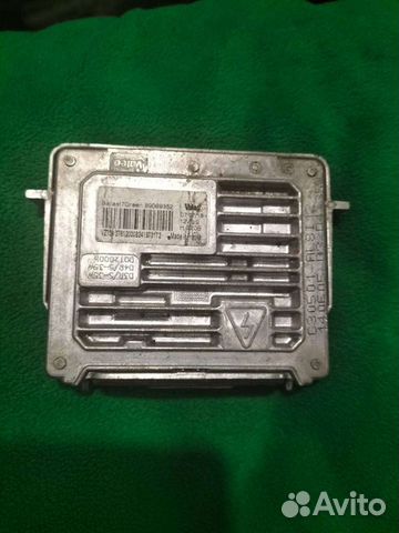 Блок розжига ксенона