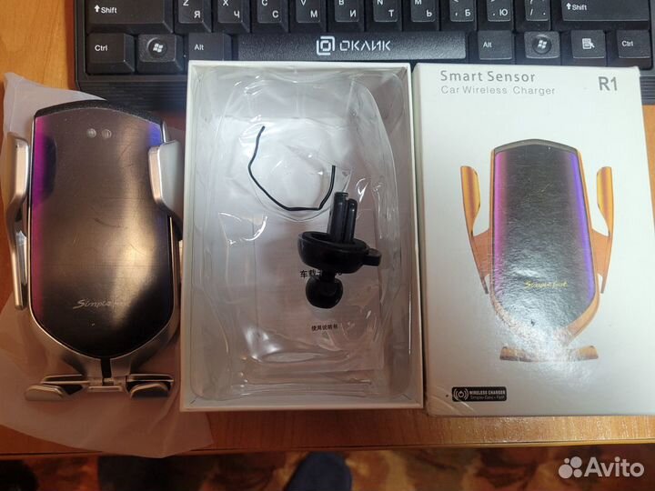 Автомобильный держатель smart sensor R1